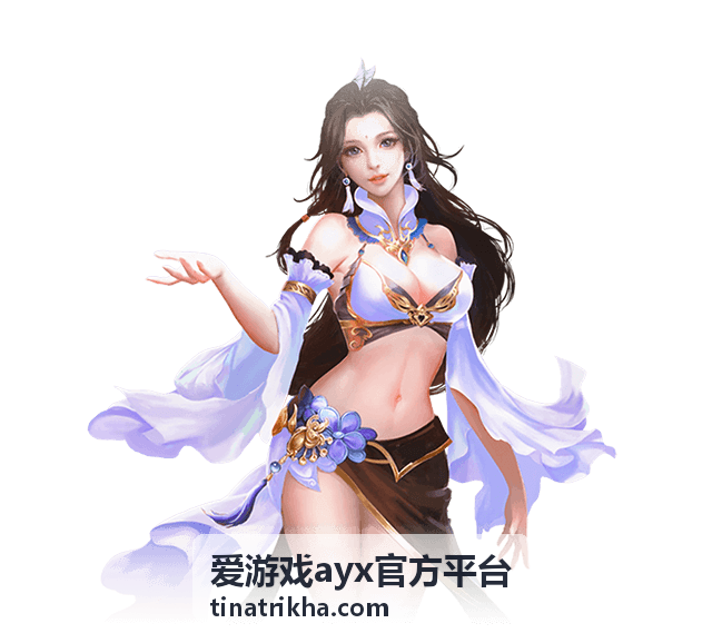 爱游戏ayx官方平台综合互动服务场景